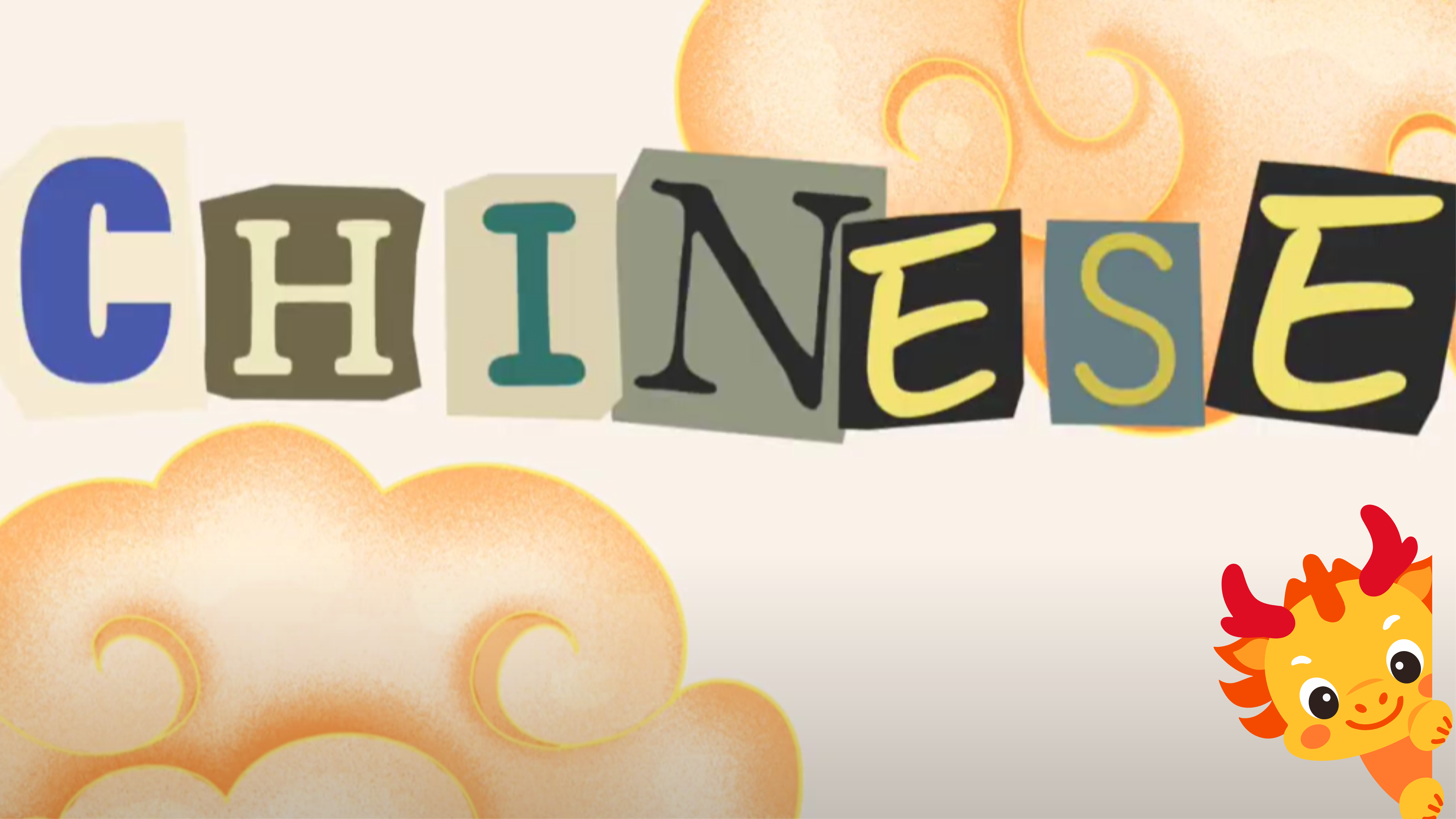 สนทนาภาษาจีนในชีวิตประจำวัน 2032205