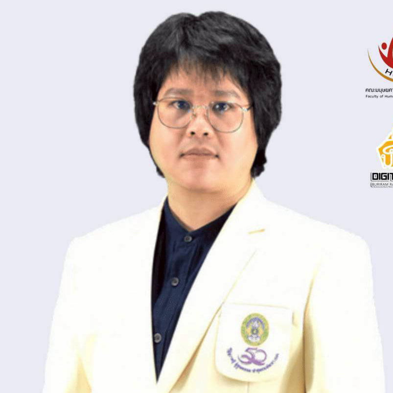 Course Staff Image #1